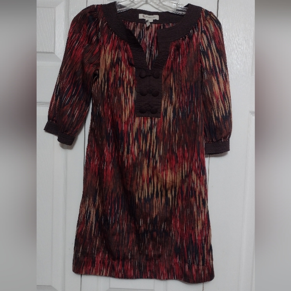 BCBGeneration Multicolor Striped Dress XS